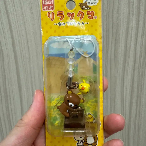 [BUNJANG] Rilakkuma Fukuoka Keychain Classic Strap / 리락쿠마 후쿠오카 키링 고전 스트랩