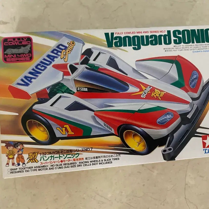 [BUNJANG] Tamiya Vanguard Sonic 19407 Mini Car / 타미야 뱅가드 소닉 뱅가드소닉 19407 미니카