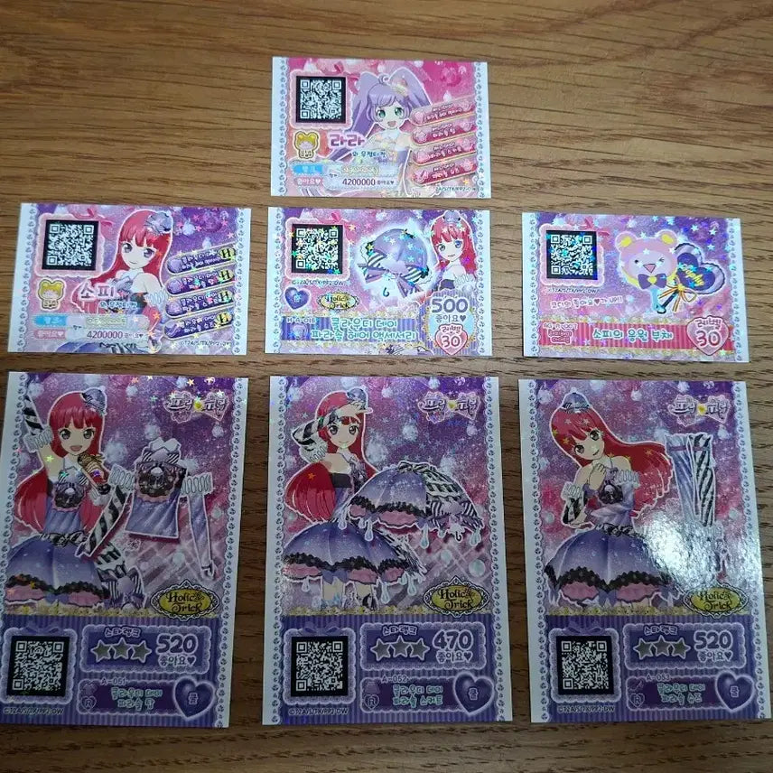[BUNJANG] Laala's Pripara Ticket Bundle Set / 프리파라 티켓 판매합니다!