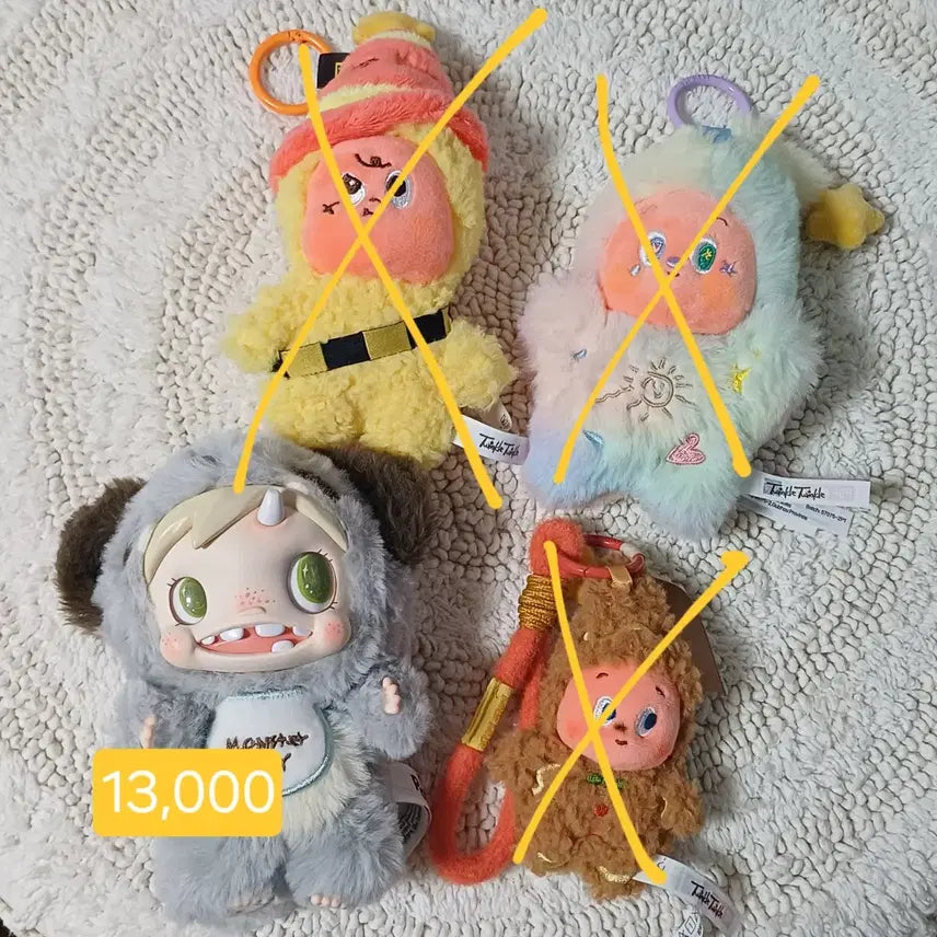 [BUNJANG] Pop Mart Polar Bear 'Little Star' Figure / [팝마트]폴라 원가이하