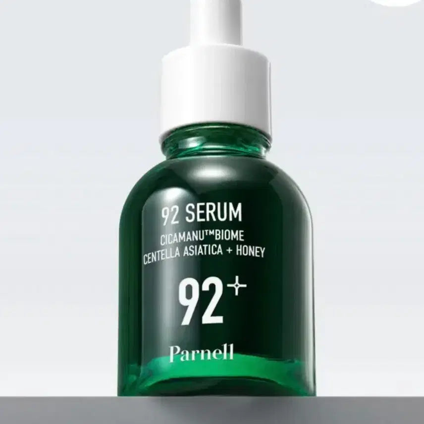 [BUNJANG] Sikamanu Cica Manu 92 Serum 30ml / (새상품) 시카마누 92세럼 30ml