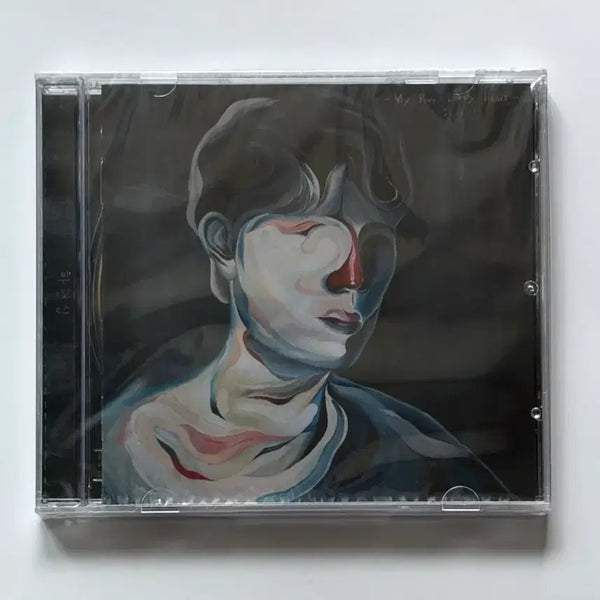 [BUNJANG] Ha Hyun Sang My Poor Lonely Heart Album (Sealed) / 하현상 MPLH My poor lonely heart 앨범 미개봉