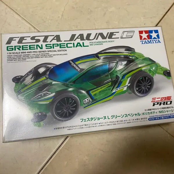 [BUNJANG] Tamiya Festa Jun Green Special Mini Car 95485 / 타미야 페스타 준 그린 스페셜 미니카 95485