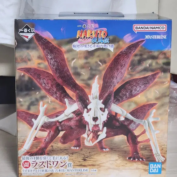 [BUNJANG] Naruto Six-Tails Last One Prize Figure (Sealed) / 나루토 6미 라스트원상 피규어(미개봉 새제품)