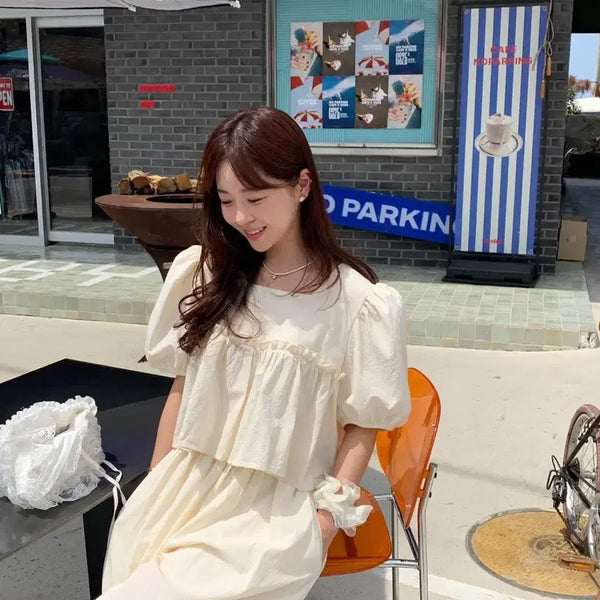 [BUNJANG] BYSINNY Holic Set Light Beige / 바이씨니 제작 홀릭 세트 연베이지