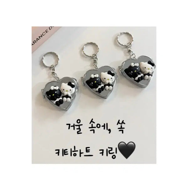 [BUNJANG] Hello Kitty Heart Shaped Mirror Keychain / 새상품) 키티거울키링 손거울 헬로키티