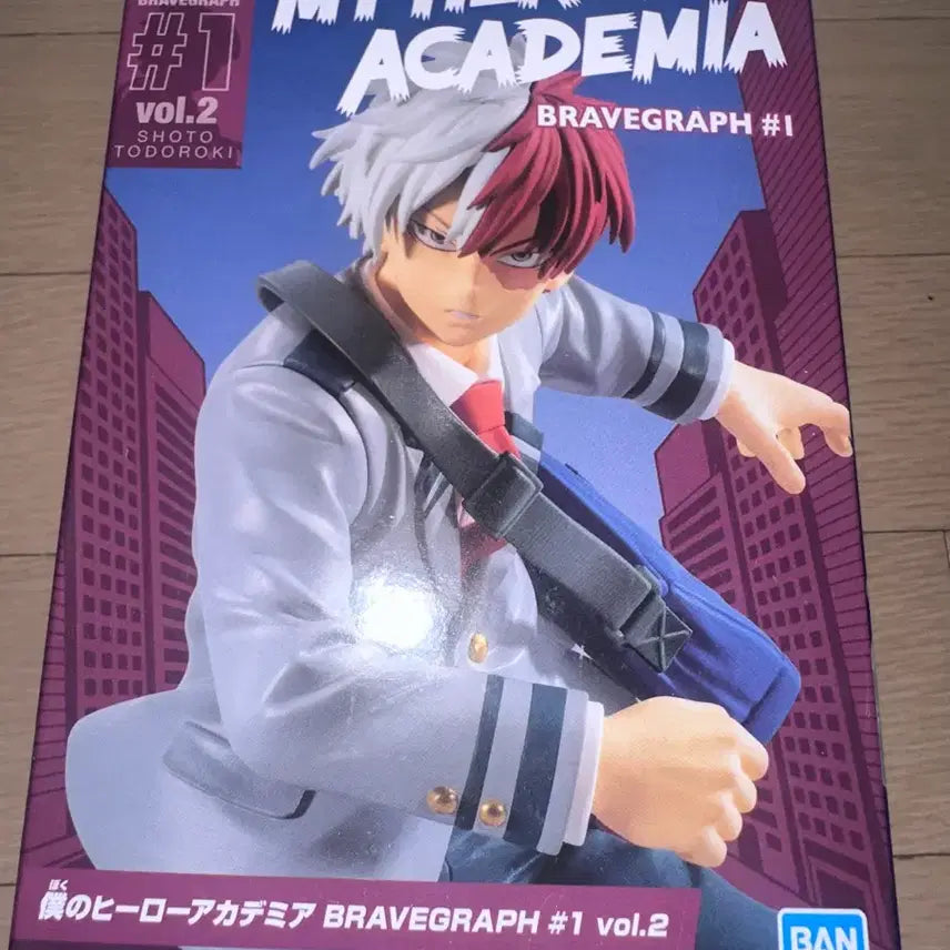 [BUNJANG] Banpresto My Hero Academia Todoroki Shoto Figure / 나히아 히로아카 반프레스토 토도로키 쇼토 피규어