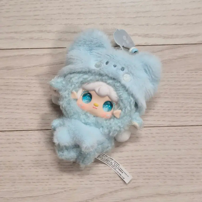 [BUNJANG] Yuki Zodiac Aquarius Constellation Art Toy Keychain / 유키 별자리 별의궤적 별들의궤적 키링 물병자리 아트토이