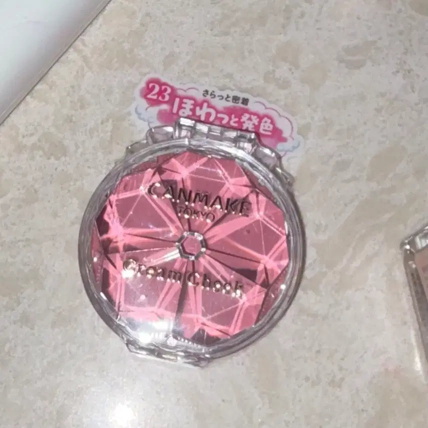 [BUNJANG] Canmake Cream Cheek 23 Cupid Pink (Renewal) / (리뉴얼) 캔메이크 크림 치크 23호 큐피드핑크