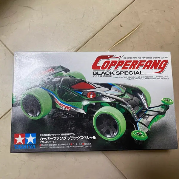 [BUNJANG] Tamiya Copper Fang Black Special Mini 4WD (Model 95589) / 타미야 코퍼팡 블랙 스페셜 미니카 95589 쿠퍼팡 미니사구