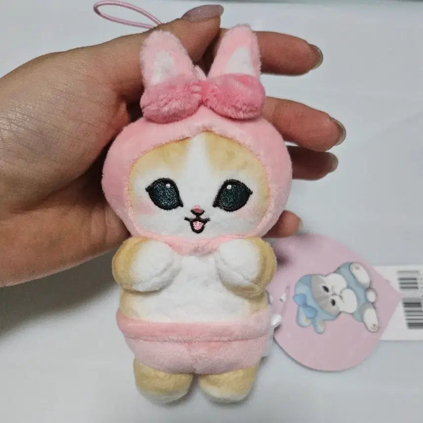 [BUNJANG] Pink Rabbit Mop Sand Doll Keychain / 토끼 모프샌드 인형 키링