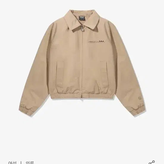 [BUNJANG] Fila Women's Blouson Jacket Beige / 휠라 여성 블루종 자켓 베이지