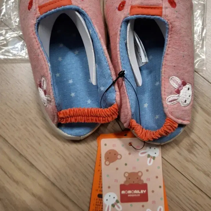 [BUNJANG] Lora'ally Momo Socks (S) / 로라앨리 모몽 덧신 (S)
