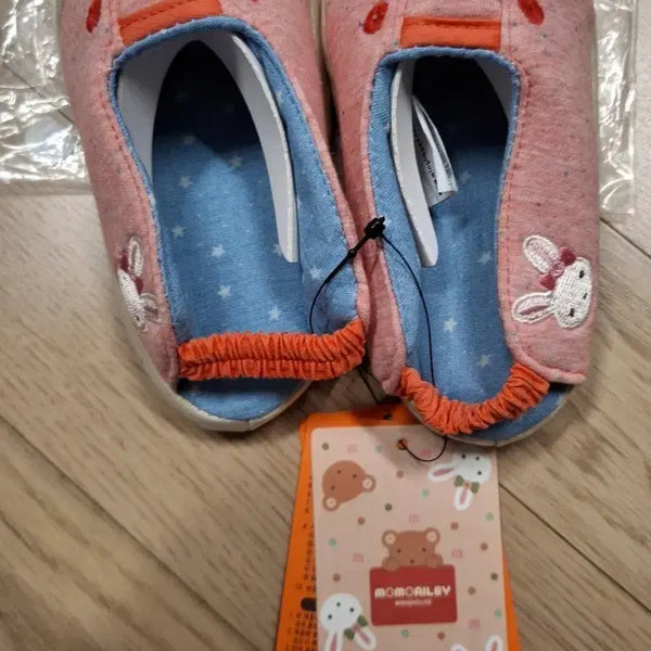 [BUNJANG] Lora'ally Momo Socks (S) / 로라앨리 모몽 덧신 (S)