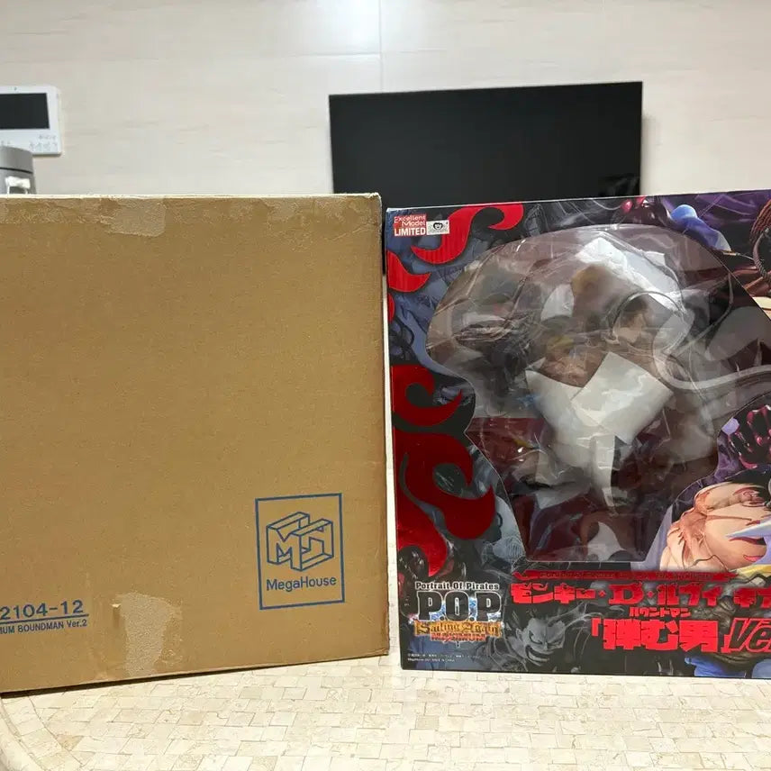 [BUNJANG] POP Maximum Monkey D. Luffy Boundman Ver. 2 Figure (Unsealed) / POP 맥시멈 루피 바운드맨2 원피스 피규어 개봉