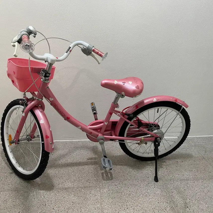 [BUNJANG] Samchuly Highkick 20" Children's Bicycle / 삼천리 하이킥 20 자전거