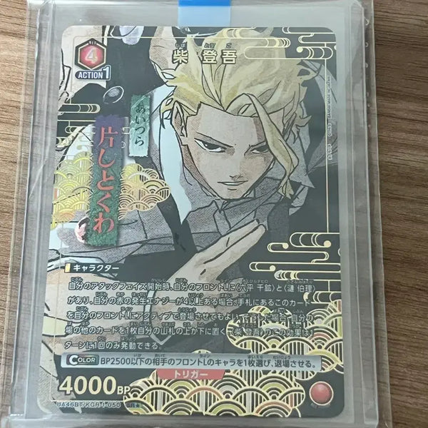 [BUNJANG] Kagurabachi Union Arena Shiba SR Card / 카구라바치 유니온아레나 시바 sr*