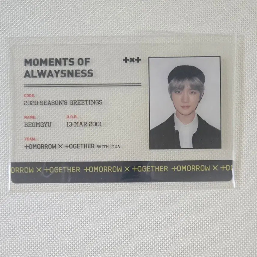 [BUNJANG] TXT Beomgyu 2020 Season's Greetings ID Card Photocard / TXT 투바투 범규 2020 시즌그리팅 아이디카드 포카 포토카드