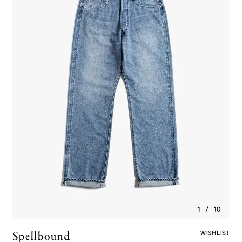 [BUNJANG] Spellbound.1981 5-Pocket Selvedge Regular Straight Jeans / 스펠바운드 데님 (Spellbound.1981)