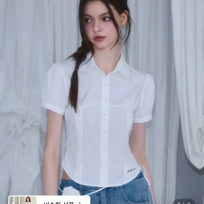 [BUNJANG] Rochie & Frantz Dot Round Collar Blouse / 로제엔프란츠 도트 라운드 카라 블라우스