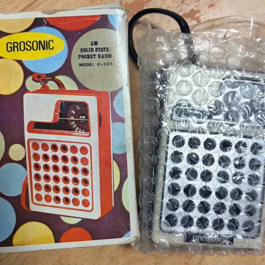 [BUNJANG] Grosonic G-024 Vintage Portable Radio / 70년대 빈티지 라디오