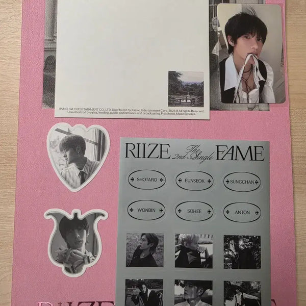 [BUNJANG] RIIZE Fame Photobook Version / 라이즈 fame 포토북 버전