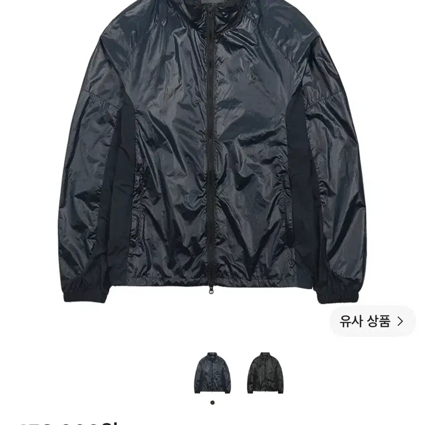 [BUNJANG] Sansan Gear Lustre Jacket Navy Size 3 / 산산기어 러스터 자켓 네이비 3