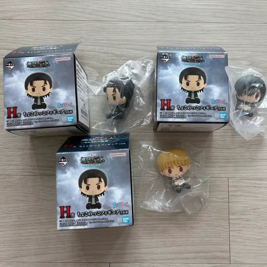 [BUNJANG] Attack on Titan Ichiban Kuji H Award Chocokko 3 Figure Set / 일괄) 진격거 제일복권 H상 초코노코 3종 세트