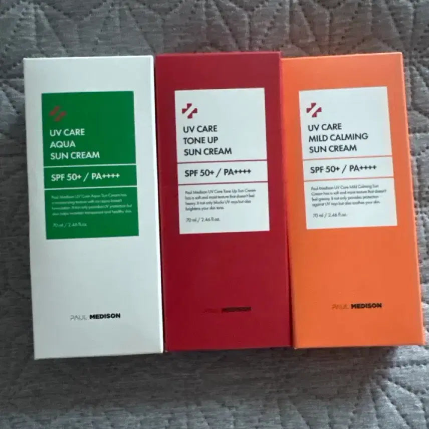 [BUNJANG] Pole Medicine UV Care Aqua Sun Cream 70ml / 폴메디슨 UV 케어 아쿠아 선크림 70ml