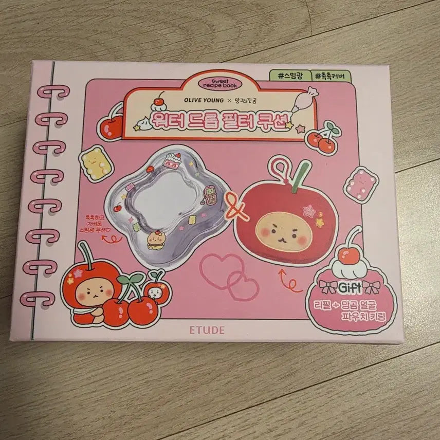 [BUNJANG] Etude Water Drop Filter Cushion Ivory (Sealed) / 미개봉새제품 에뛰드 워터 드롭 필터 쿠션 아이보리