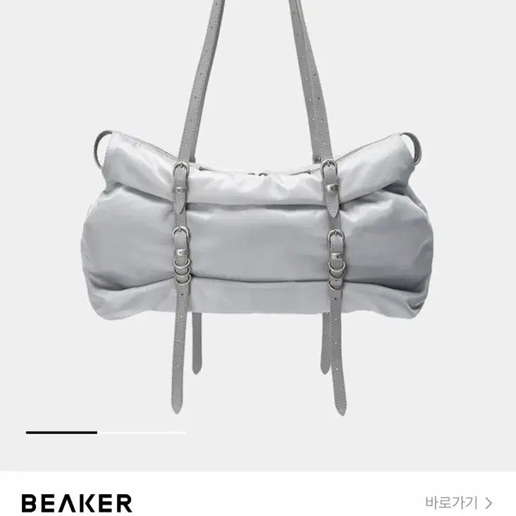 [BUNJANG] Magie Sherwood Overpacker Shoulder Bag - Light Grey / 마지셔우드 Overpacker - Light Grey