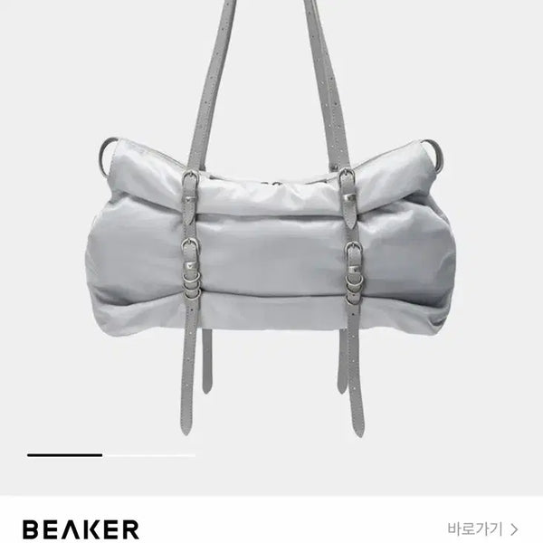 [BUNJANG] Magie Sherwood Overpacker Shoulder Bag - Light Grey / 마지셔우드 Overpacker - Light Grey