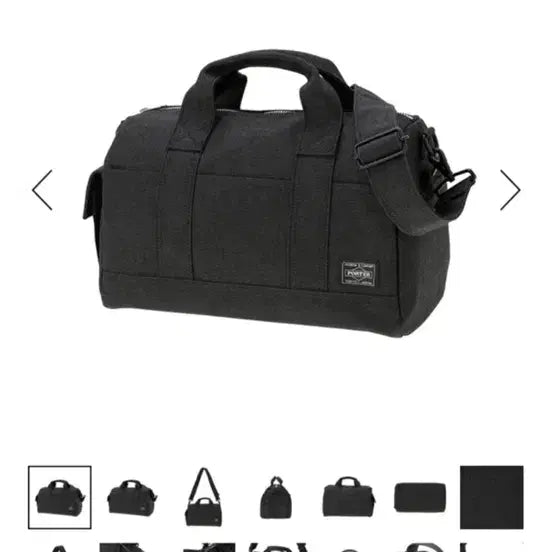 [BUNJANG] Porter Smoky Doctor Bag Black / 포터 스모키 닥터백 블랙