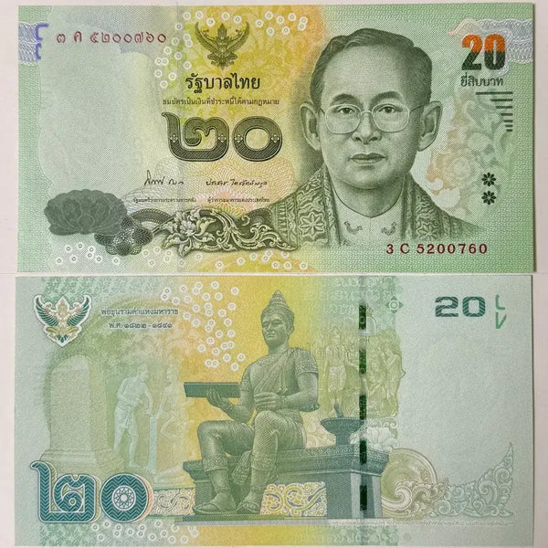 [BUNJANG] Thailand 20 Baht Uncirculated Banknotes (2010-2017) / 태국 2010~2017 20바트 미사용