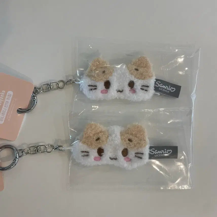 [BUNJANG] Sanrio Marshmallow Mini Eye Mask Keychain Doll / 새상품) 마슈마로 미니 안대 키링 인형안대 산리오 정품
