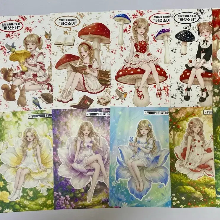[BUNJANG] Yum Yum Mushroom Girl & Fairy Girl Paper Cutouts - Bundle Set (12 pcs) / [윰윰] 버섯소녀 + 요정소녀 인물 일괄 12장 (상점내 합배송가능)
