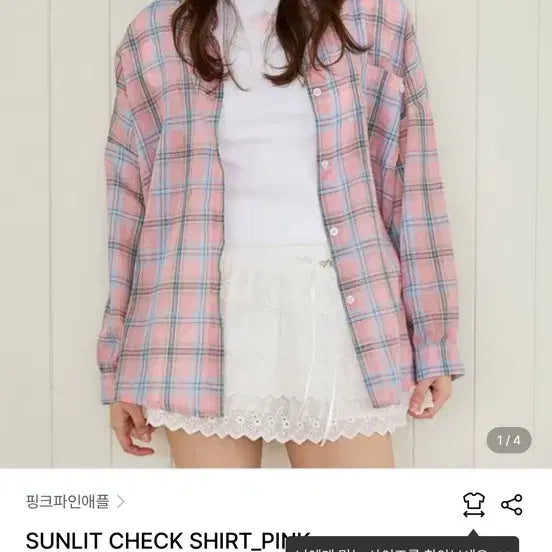 [BUNJANG] Pink Pineapple Pink Check Shirt / 핑크파인애플 핑크 체크 셔츠