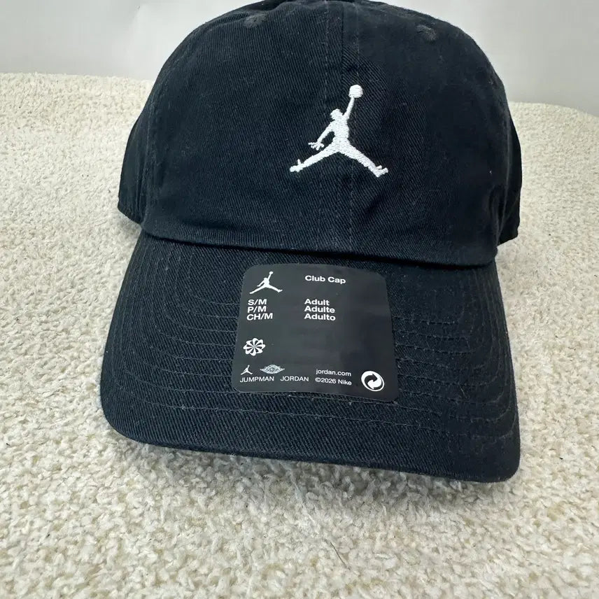 [BUNJANG] Nike Jordan Club Unstructured Curved Bill Hat / 나이키 조던 클럽 언스트럭처 커브 빌 모자