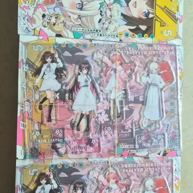 [BUNJANG] Monthly Shonen Ace May Issue with Hololive Gakuen Acrylic Stand Bonus / 월간 소년 에이스 5월호 / 홀로라이브 학원 아크릴 스탠드 부록 포함