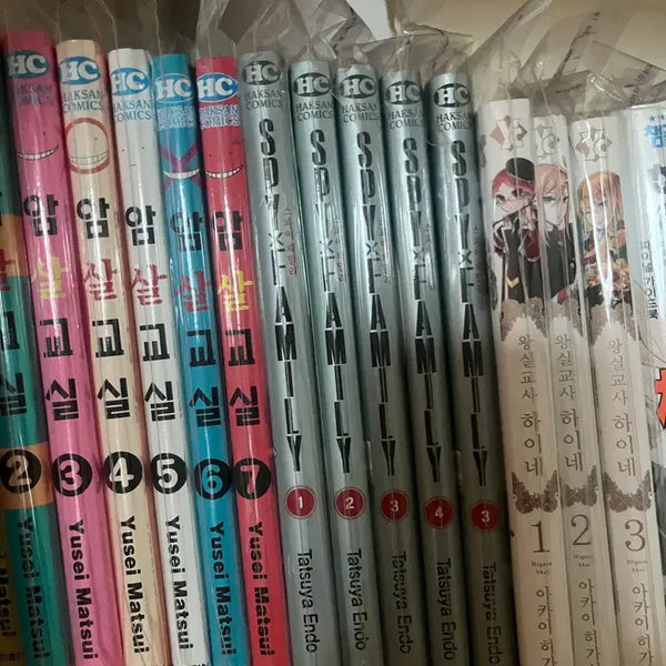 [BUNJANG] Spy x Family Manga Volumes 1-4 / 스파이 패밀리