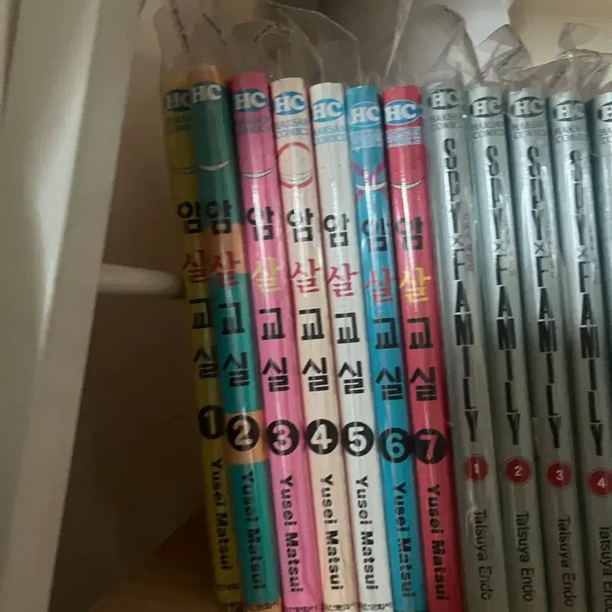 [BUNJANG] Assassination Classroom Manga Volume 1-7 Set / 암살교실