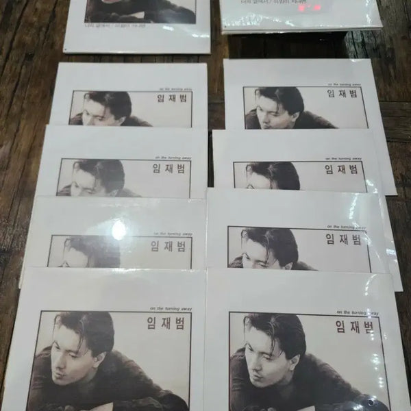 [BUNJANG] Yim Jae Beom Sealed 1st Album LP Set 'In My Heart' & 'This Night Passes' / 임재범 LP이개봉 10장 너의곁에서 이밤이지나면