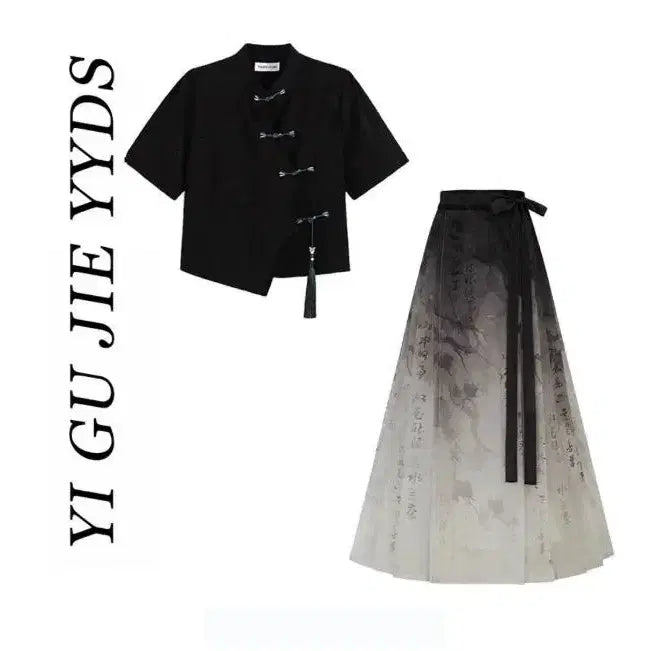 [BUNJANG] Women's Semi-Hanbok Two-Piece Skirt Set / 여성 생활한복 투피스 치마 세트 세미한복