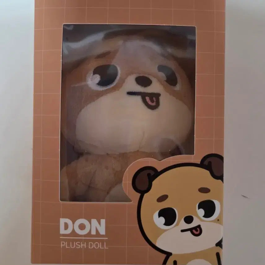 [BUNJANG] Denimals Melong Don Plush / 데니멀즈 메롱 돈