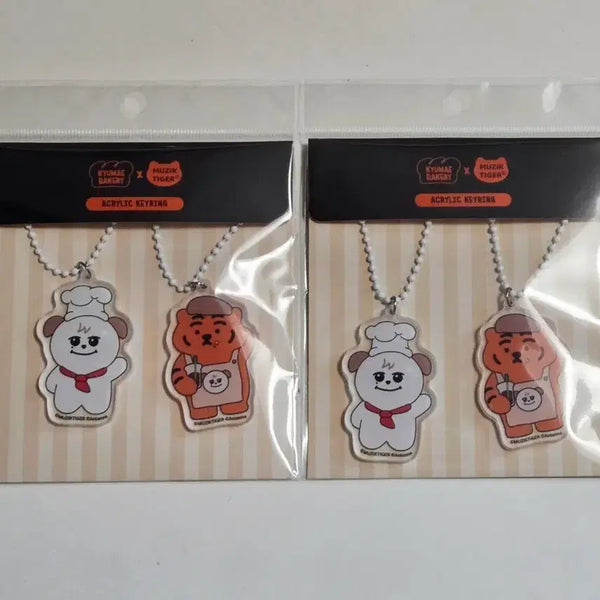 [BUNJANG] Kyuhyun 20th Anniversary Popup Store Bakery Acrylic Keyring Set (Sealed) / 규매 베이커리 아크릴 키링 세트 미개봉 새제품 규현 20주년 팝업 조규매