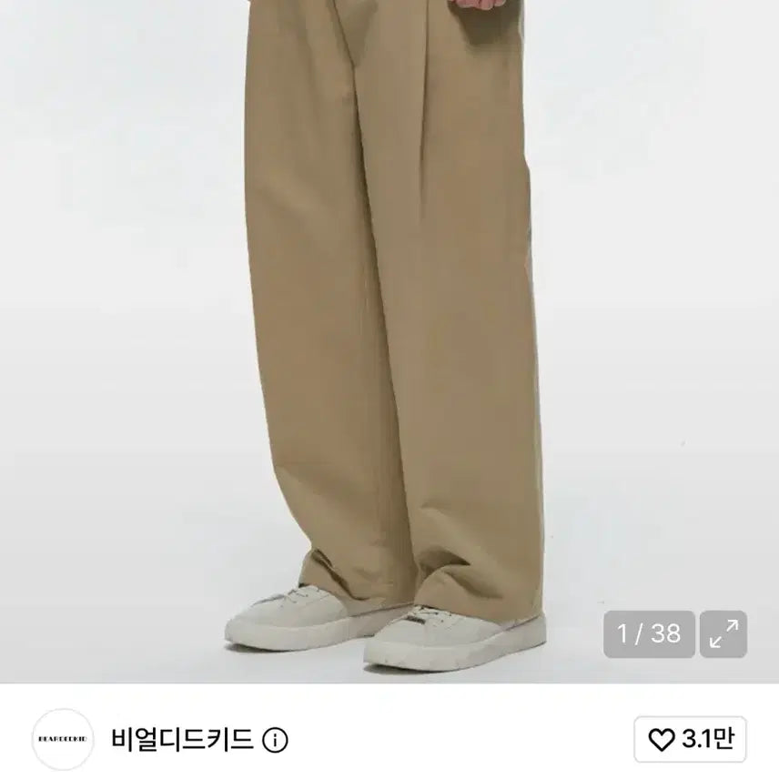 [BUNJANG] Bearded Kid Chino Pants L / 비얼디드키드 치노팬츠 L