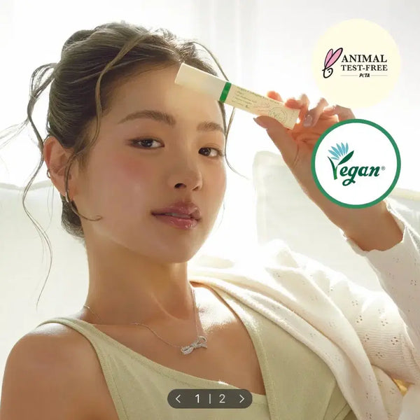 [BUNJANG] Axis-Y Vegan Collagen Eye Serum 10ml / [미개봉/새상품] 엑시스와이 비건 콜라겐 아이세럼 10ml