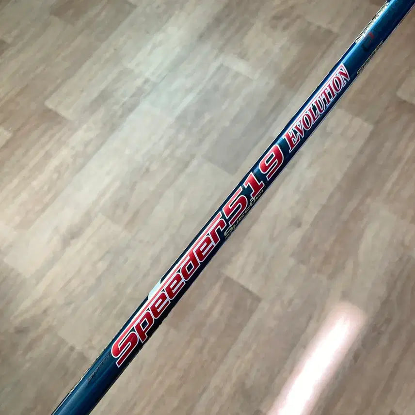 [BUNJANG] Titleist Fujikura Speeder 519 Stiff Flex S Used Men's Driver Shaft / 타이틀리스트 후지쿠라 스피더519 강도S 중고 골프채 남자 드라이버샤프트