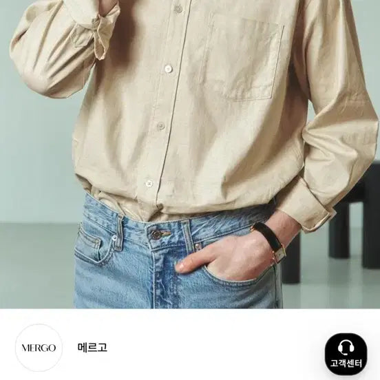 [BUNJANG] Mergo Linen Blend Shirt Beige / 메르고 린넨 셔츠 베이지 L