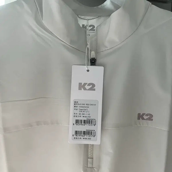 [BUNJANG] K2 Suzie Short Sleeve T-Shirt (New) / K2 수지 반팔 (새상품)